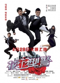 国产精品果冻传媒在线
